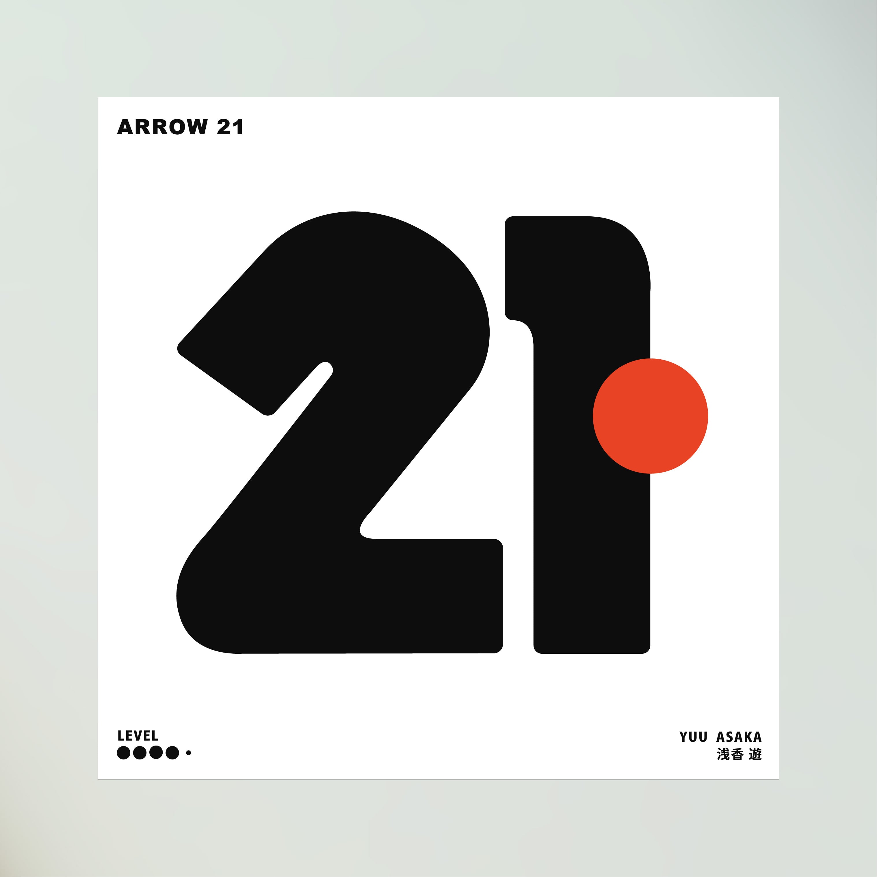 UTTO-PUZZLE