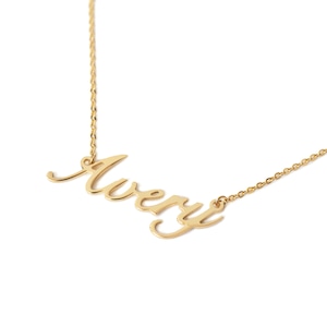 Name Necklace SR Gold