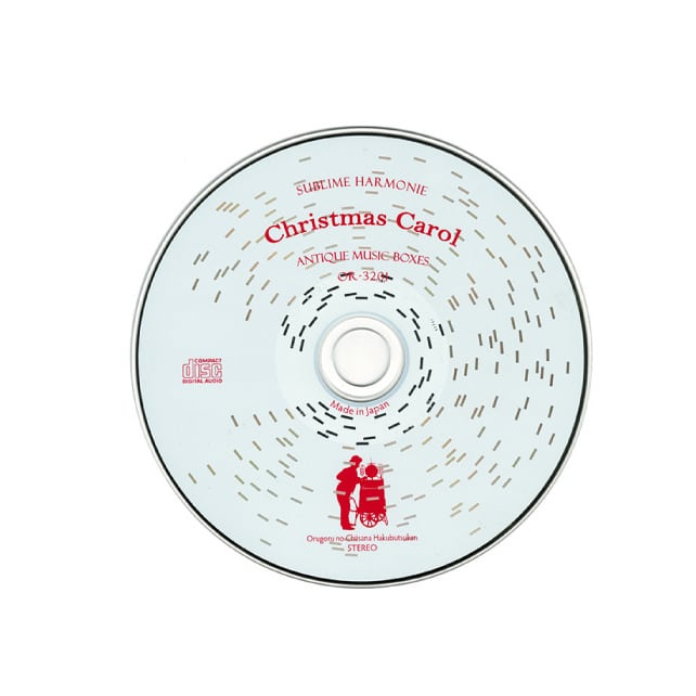 クリスマスキャロル CD | 木のおもちゃ専門店 おもちゃ箱 イカロス