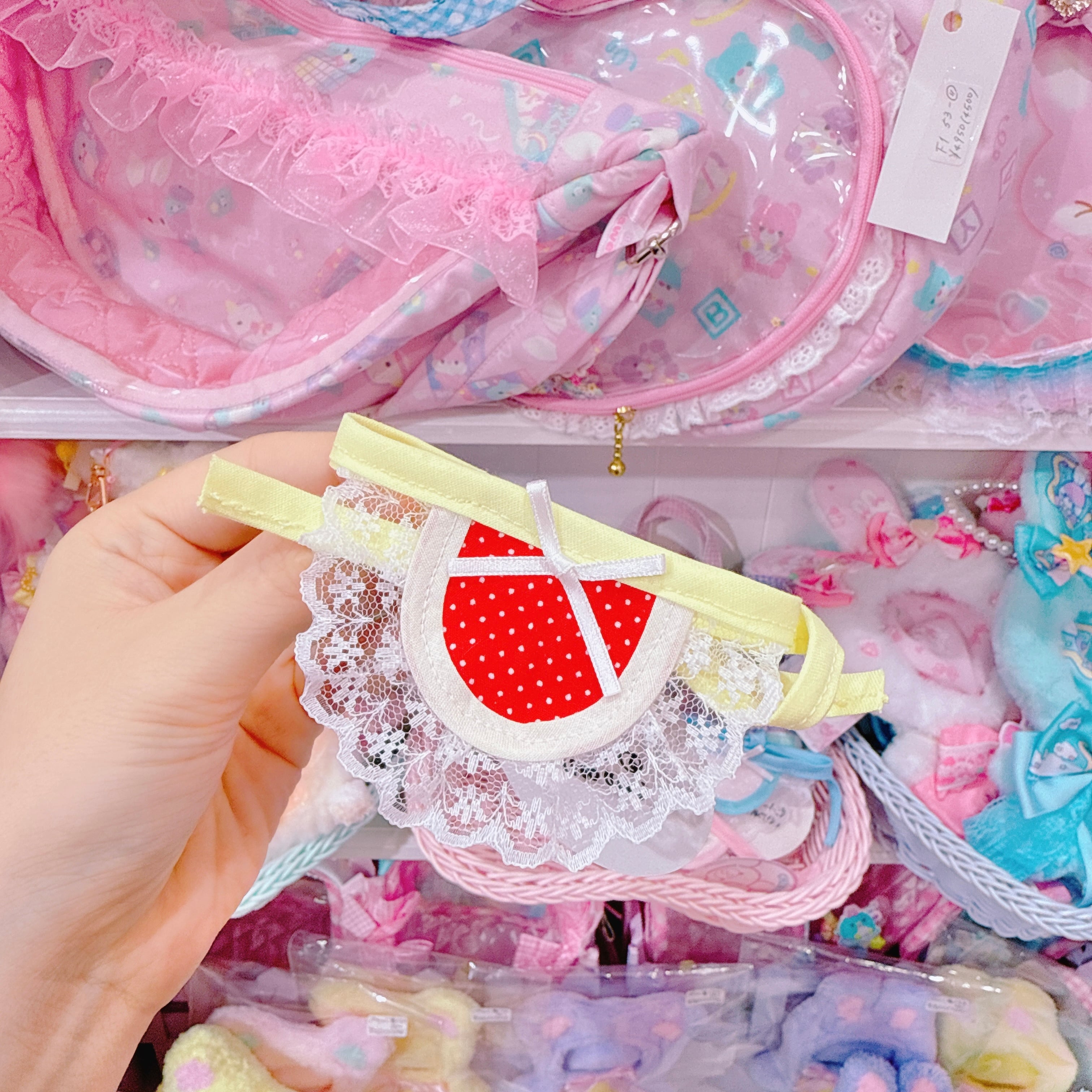 【H10】21-6ぬいぐるみ用スタイ