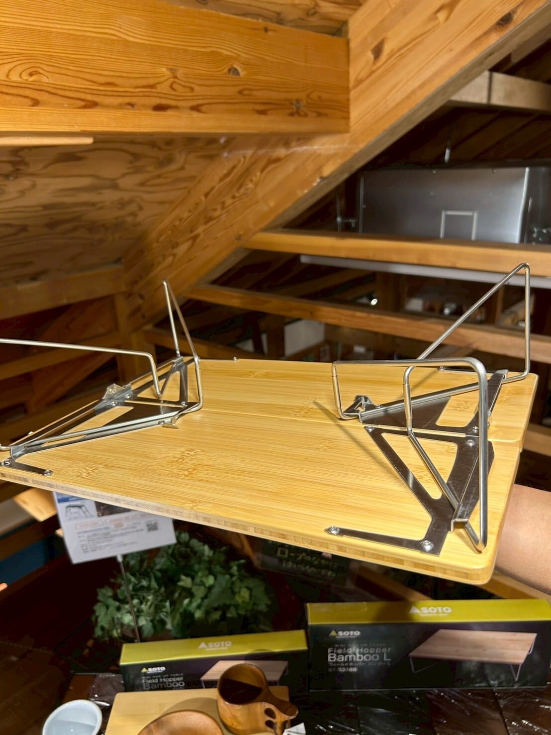 新品‼️SOTO✨フィールドホッパーL バンブー ST-631BB 限定モデル