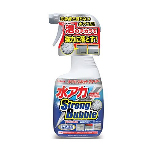 Thunder サンダー 1ガロン 酸性 バブルウォータークリーナー KYOTO