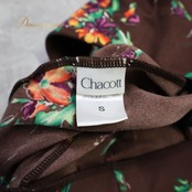 フラメンコ 衣装 Chacott チャコット ファルダ スカート ブラウン系 花 花柄 日本製 茶 紫 伸縮 ストレッチ かわいい 上品 練習 レッスン ダンス衣装 イベント ステージ フラワー パープル系 グリーン系