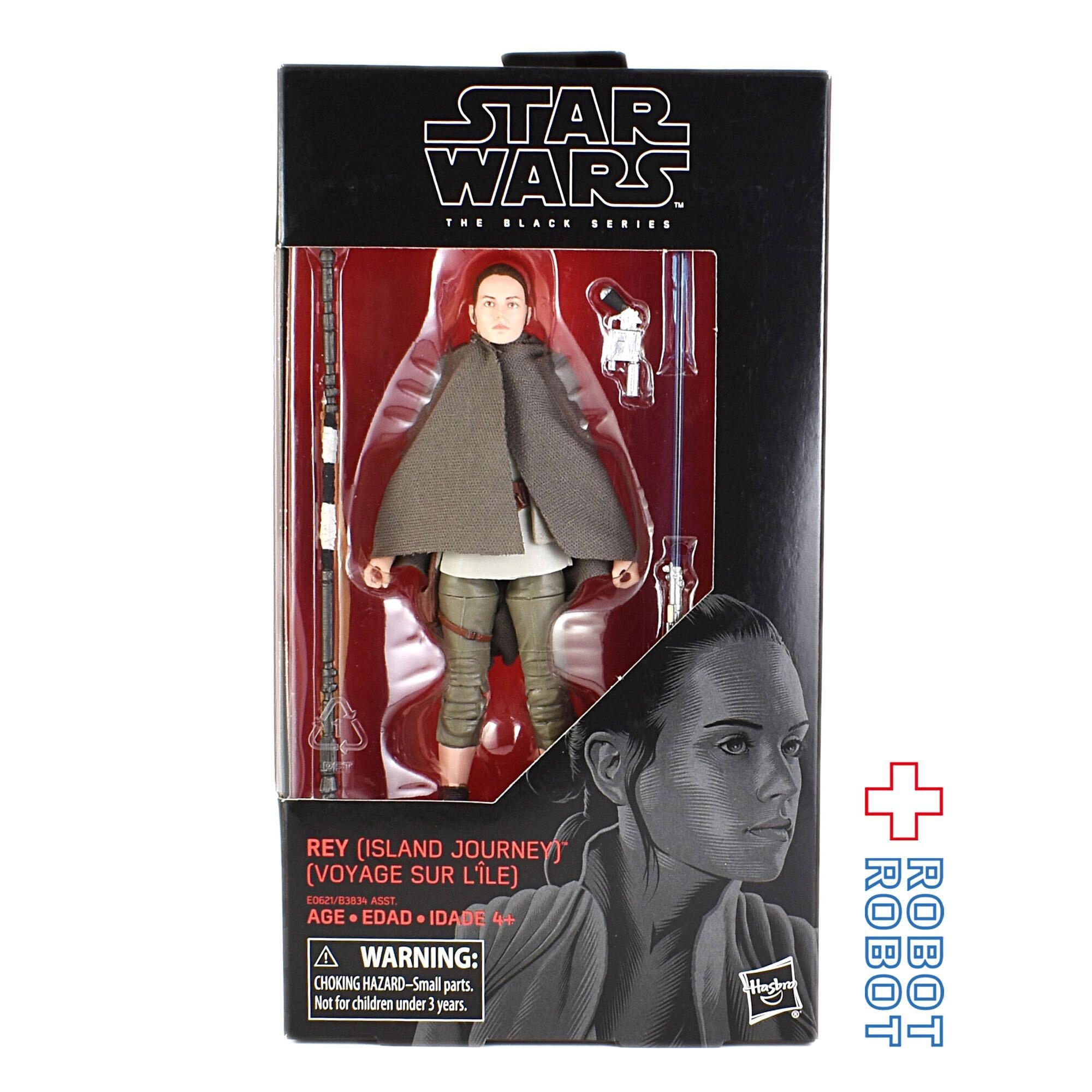 スター・ウォーズ ブラックシリーズ #MAN 2022 ジョン・ファブロー
