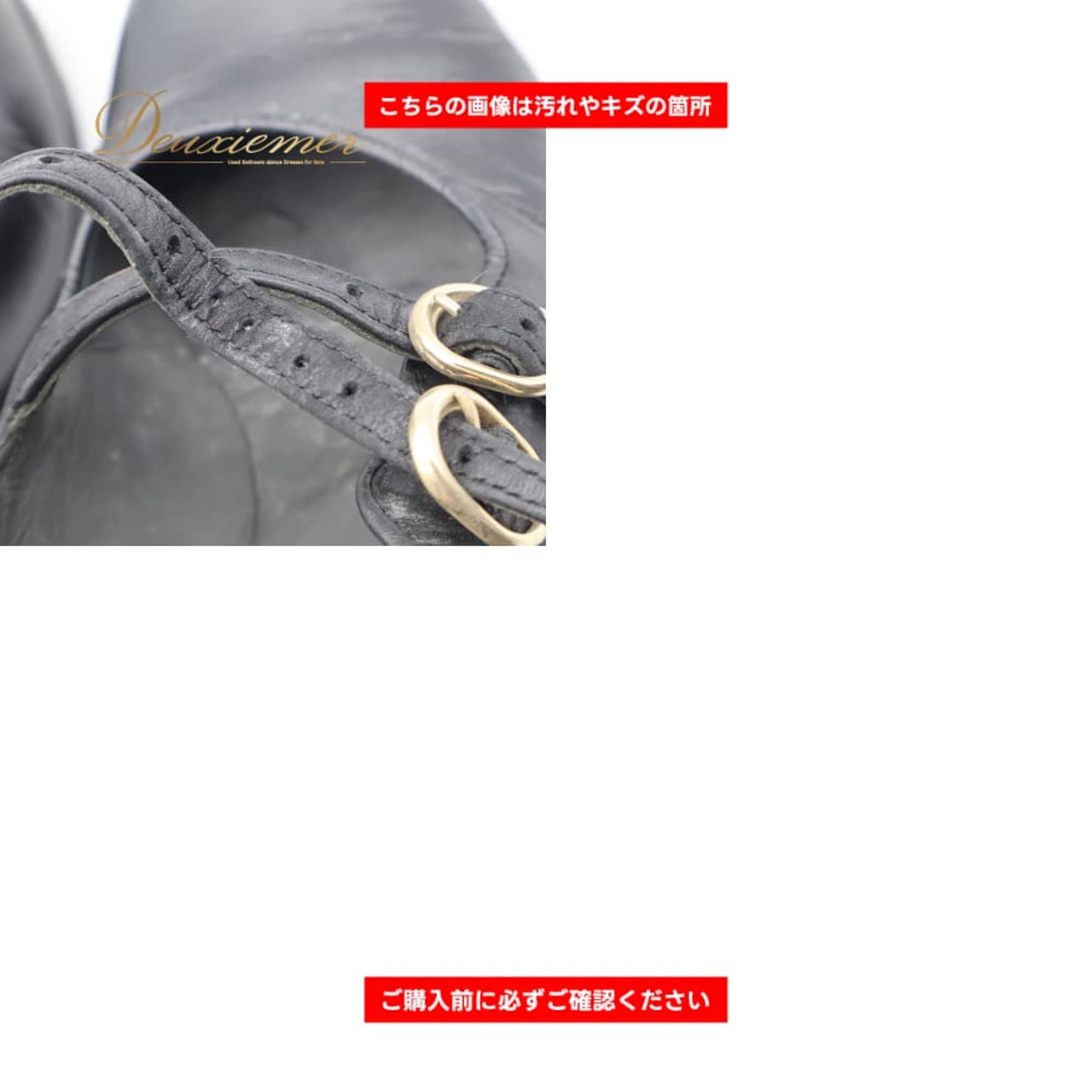 フラメンコ 衣装 Senovilla セノビージャ 6 1/2 靴 ダンスシューズ ブラック系 黒 無地 釘 釘有り 釘入り くぎ ヒール ダンス パーティ 発表会 無地 レッスン 練習 くつ
