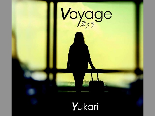 Voyage -旅立ち-【CD】