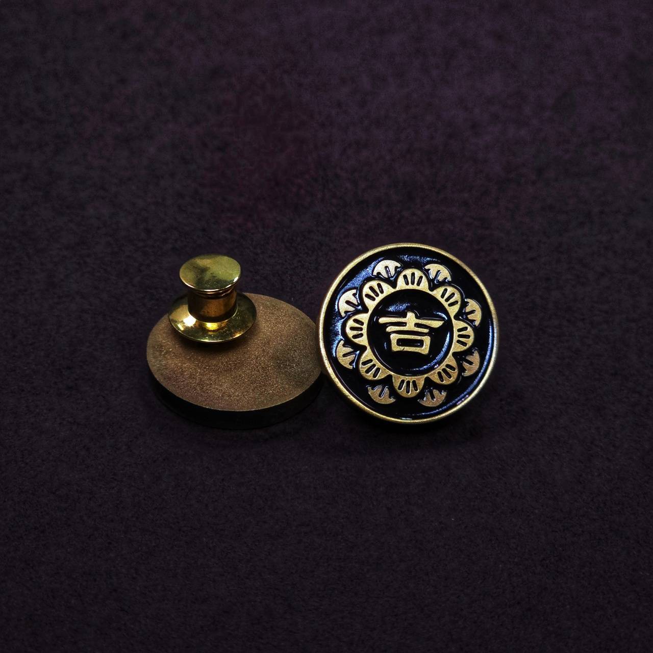 有吉弘行　SUNDAY NIGHT DREAMER 反社バッジ！！ 有吉弘行のSUNDAY NIGHT DREAMER 〈エンブレム〉 バッジ | JFN