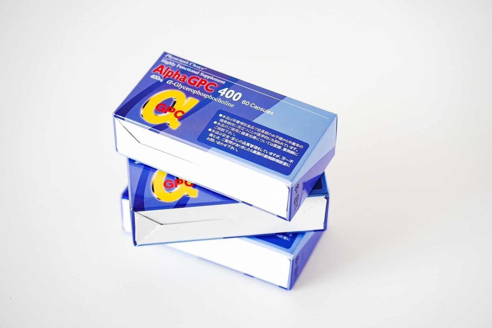 【セット割りあり】アルファGPCビオ400／ 30（リニューアル／パワーアップ） セット割りあり】アルファGPCビオ400／ 30（リニューアル／パワー
