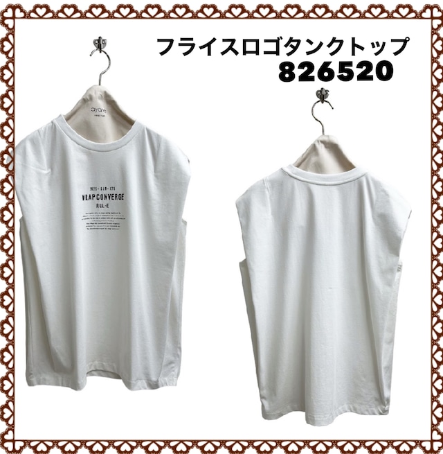 [予約販売] ayane アヤン　フライスロゴタンクトップ　826520 (4/末入荷予定)