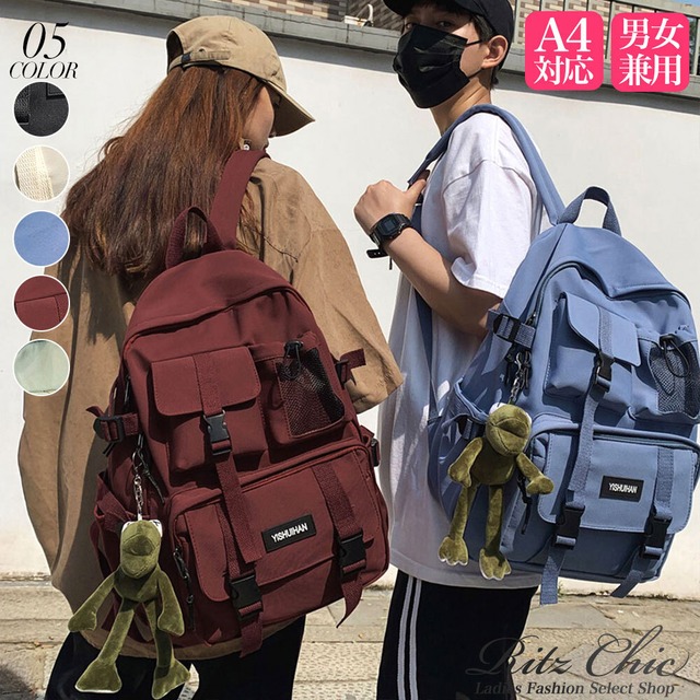 リュックサック レディース メンズ 大容量 通勤 通学 A4 多収納 撥水 大人 カジュアル おしゃれ デイバッグ 旅行 アウトドア 学生 大人可愛い 大人女子 [LW-CEB026]