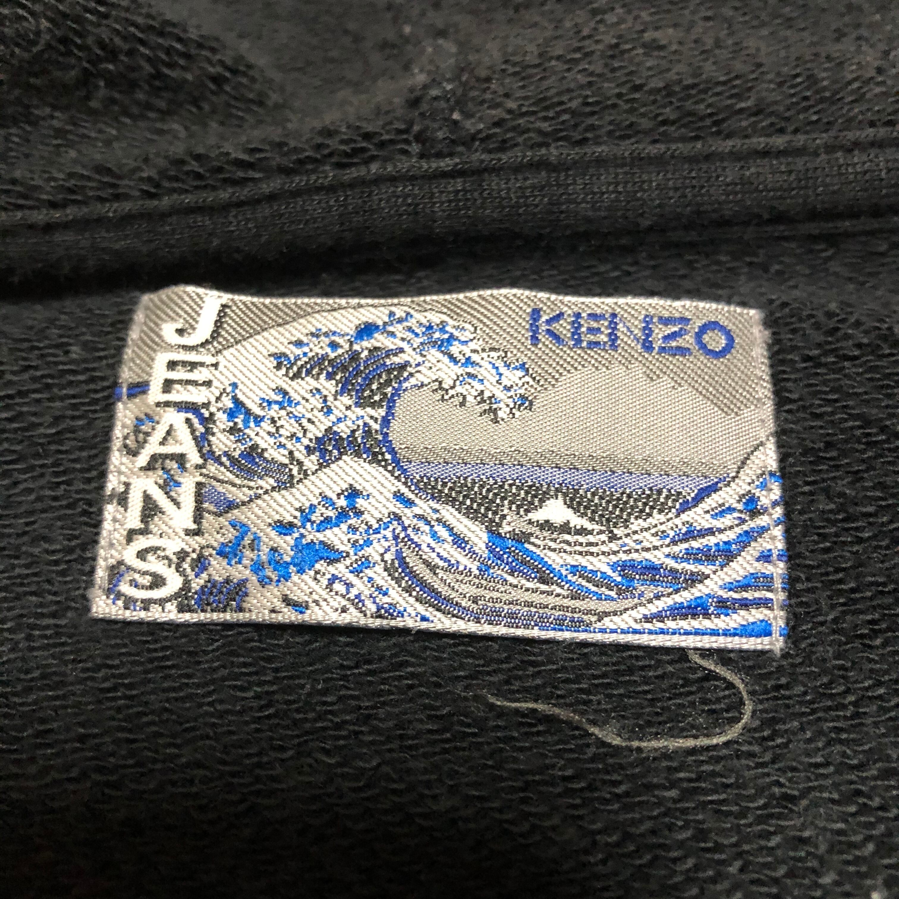 ケンゾー　Kenzo jeans パーカー　アーカイブ　ロゴ　ボロ　北斎タグ