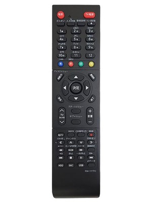 【数量限り】セール中！SP 東芝 ブルーレイレコーダー用 代替リモコン DBR-Z310/Z320/Z410/Z420/Z510/Z520/Z610/Z620等