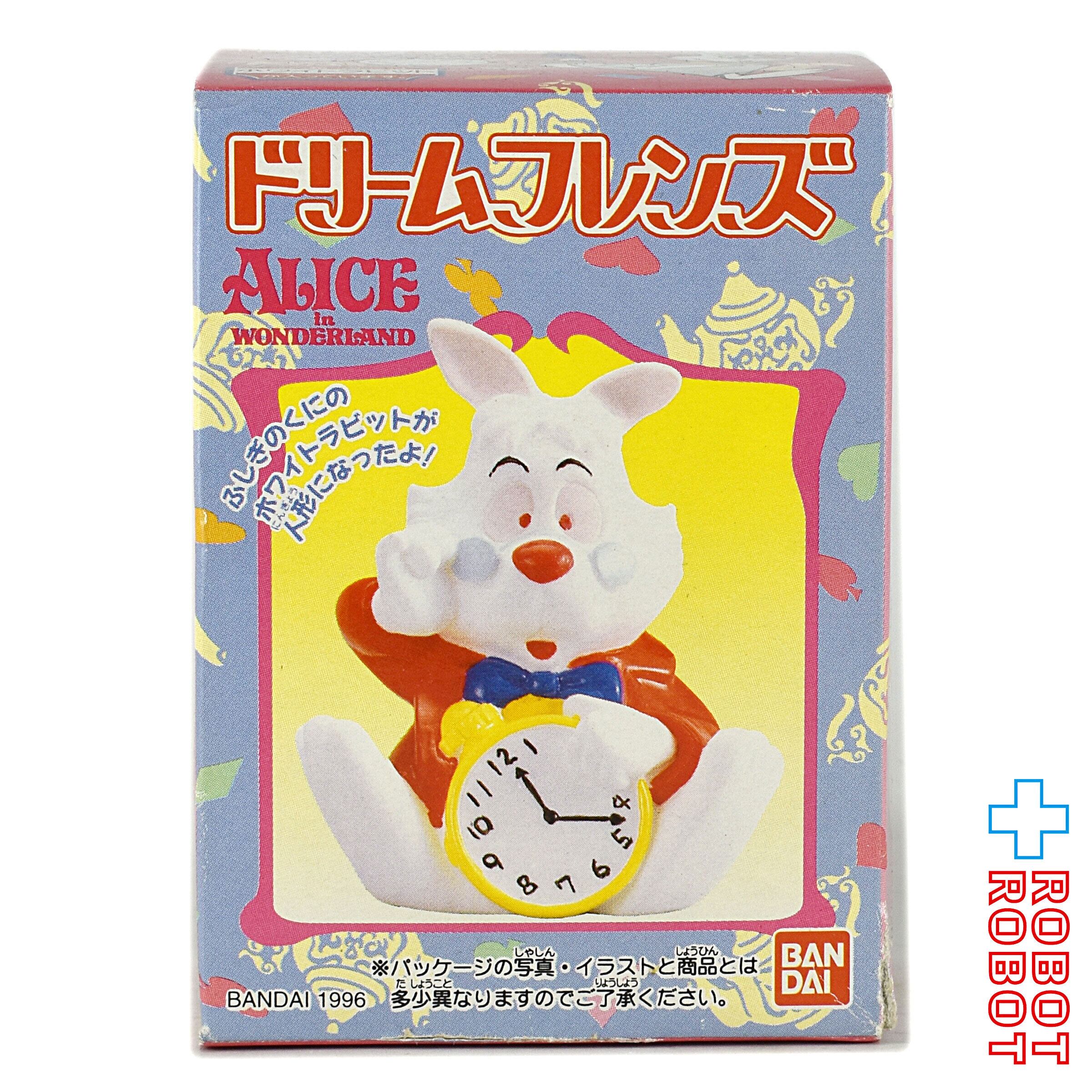 バンダイ ディズニー ドリームフレンズ ふしぎの国のアリス ホワイト