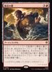 MTG《脱出の樽/Getaway Barrel(HOB)》日本語
