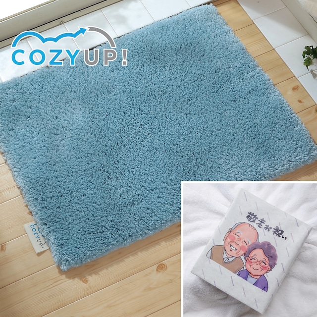 【敬老の日ギフト】ヒンヤリ解消！COZY UP!バスマット　ブルー 35cm×50cm