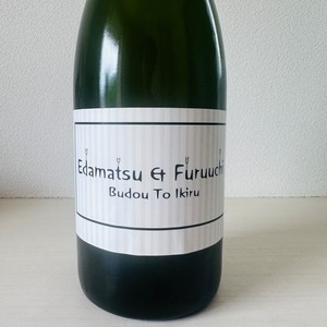 Budou To Ikiru Primer 2023 type-1　國津果實酒醸造所