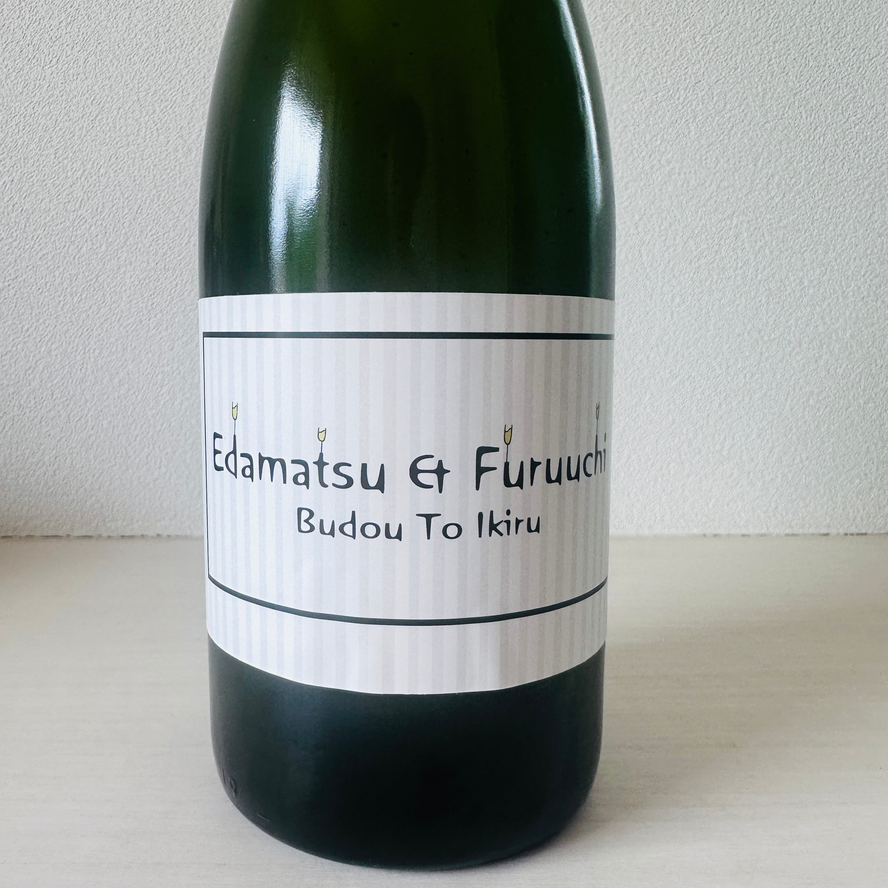 Budou To Ikiru Primer 2023 type-1　國津果實酒醸造所