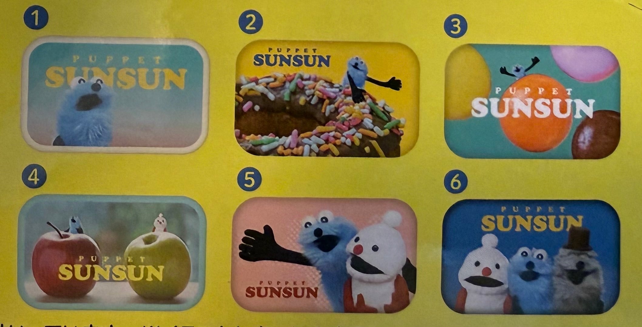 公式】パペットスンスン SUNSUN ミニ缶ケースコレクション 全6種類