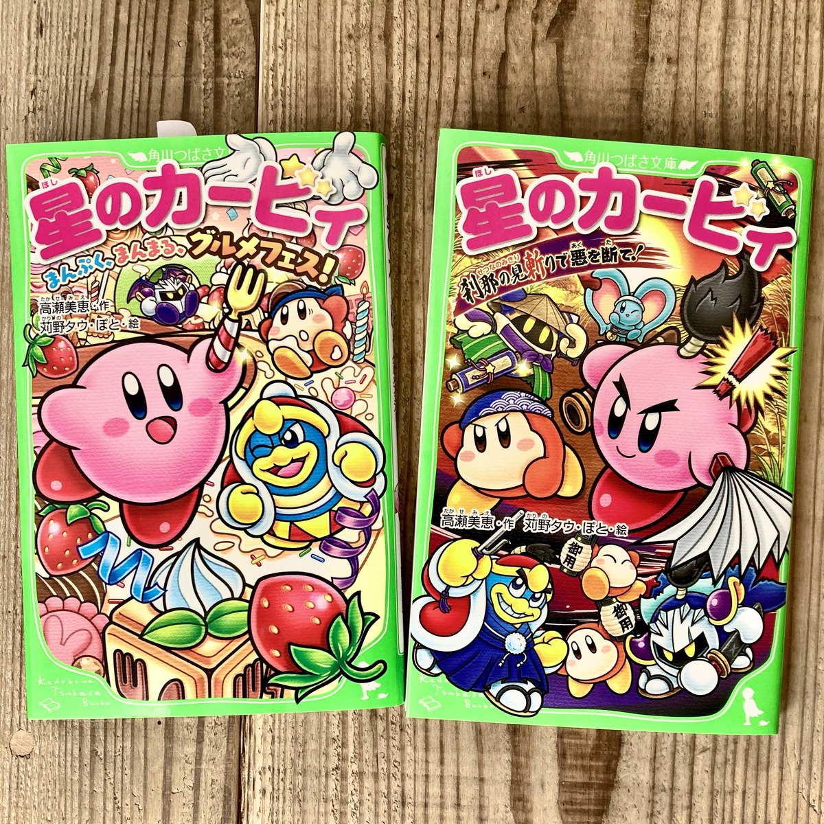 pi様 ピンクのネックレス＆イヤリング 明るいグリーン ザ！オレンジ 