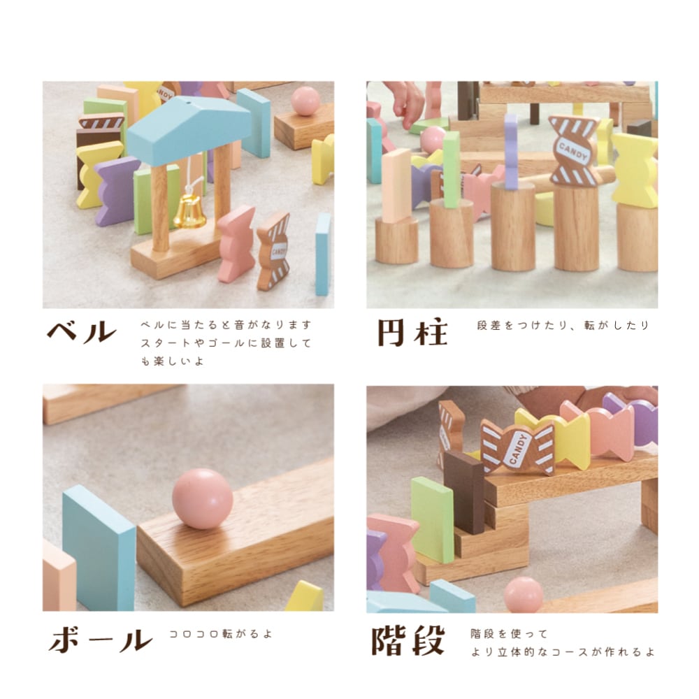 送料無料】 Candy Domino - キャンディドミノ- エドインター 木製 おもちゃ ドミノ 積み木 誕生日 記念日 男の子 女の子 プレゼント ギフト 木のケーキ ベビー 赤ちゃん 出産祝い 食育 ままごと 1歳 2歳 3歳 4歳 孫 | Hanamei 送料無料】 Candy Domino - キャンディドミノ- エドインター 木製 おもちゃ ドミノ 積み木 誕生日 記念日 男の子 女の子 プレゼント ギフト 木のケーキ ベビー 赤ちゃん 出産祝い 食育 ままごと 1歳 2歳 3歳 4歳 孫 | Hanamei