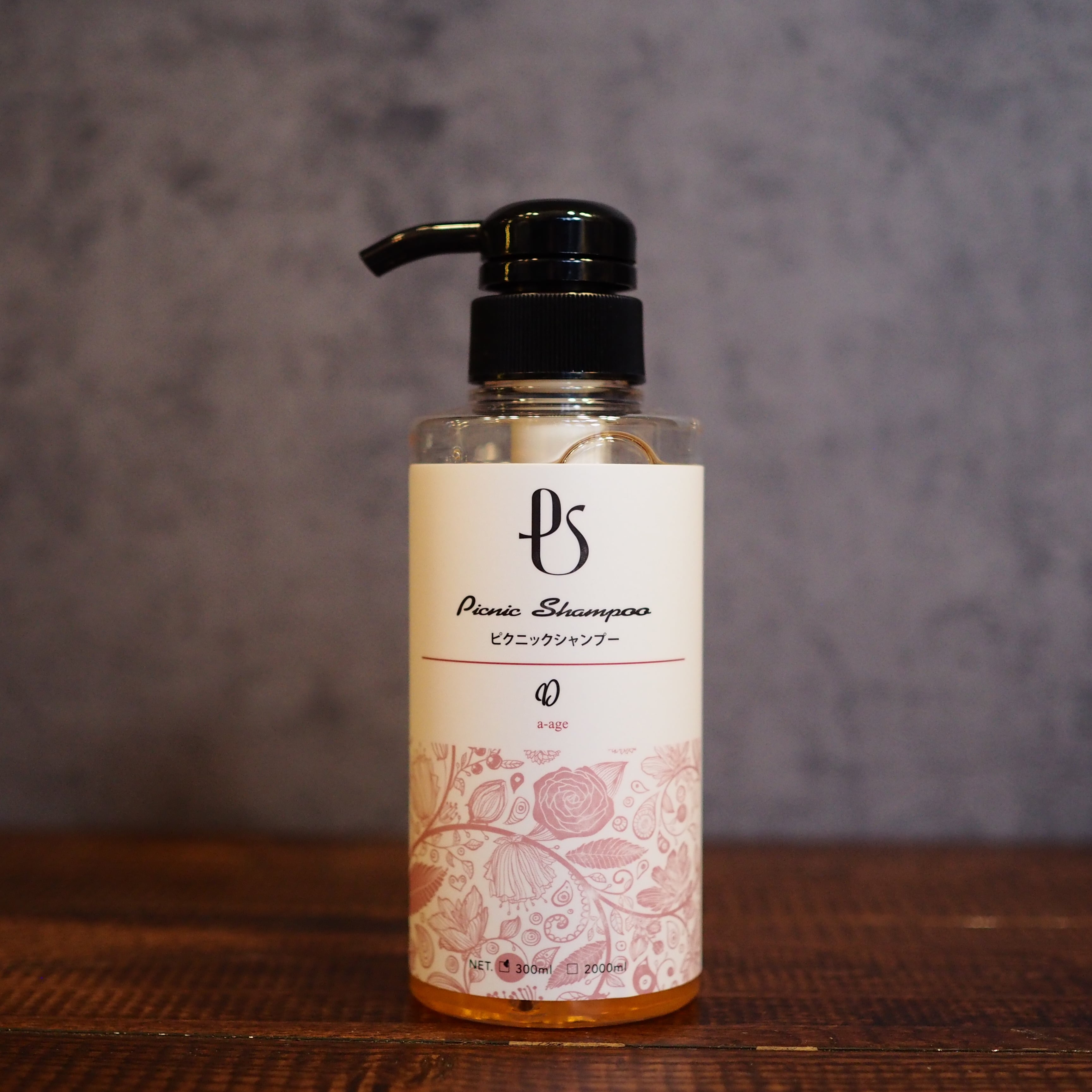 Picnic Shampoo UPup シャンプー、トリートメントセット Picnic Shampoo | パピーズハウス ミサキ