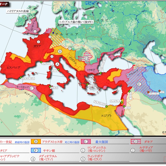 古代ローマ パックス ロマーナ Hikojirou 古代ローマ パックス ロマーナ Hikojirou