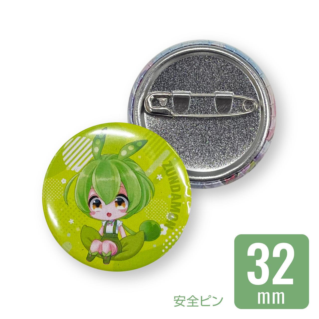 0dca251443425d1d2b64c4f1672fd8