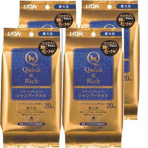 【人気】ライオン クイック&リッチ トリートメントイン シャンプータオル 愛犬用 リフレッシュサボン 20枚入×4個 LIONPET