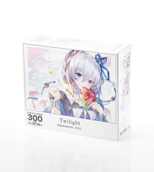 オリジナルジグソーパズル【Twilight】300P / にもし