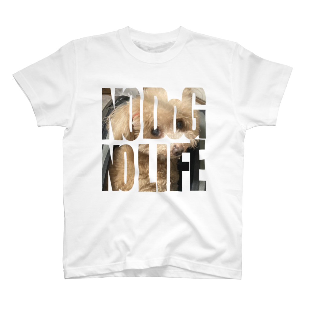 No dog, no life | boosukahompo