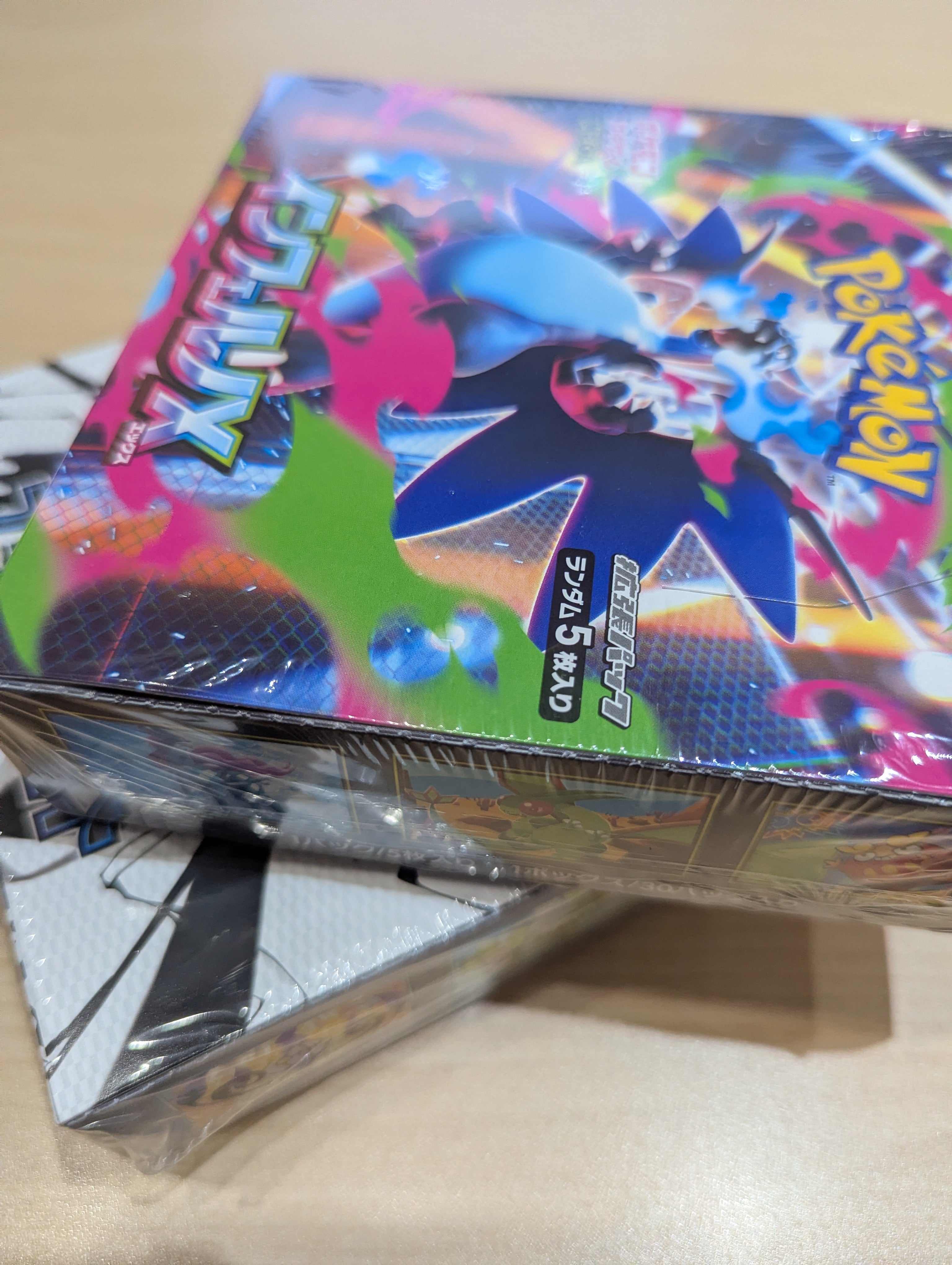 ポケカ インフェルノx ブラックボルト シュリンク付き ポケカ