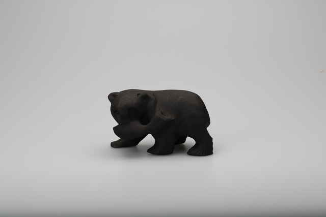 Re-Bear by metabolic small