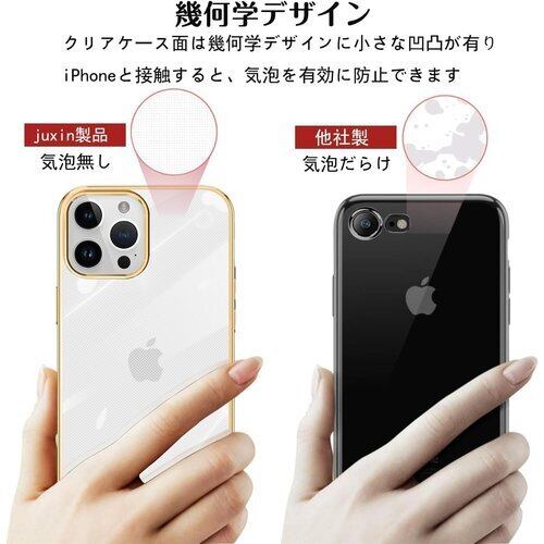 新品》 iPhone 12 Pro Max 用ケース リング付き 透明 TPU マグネット式