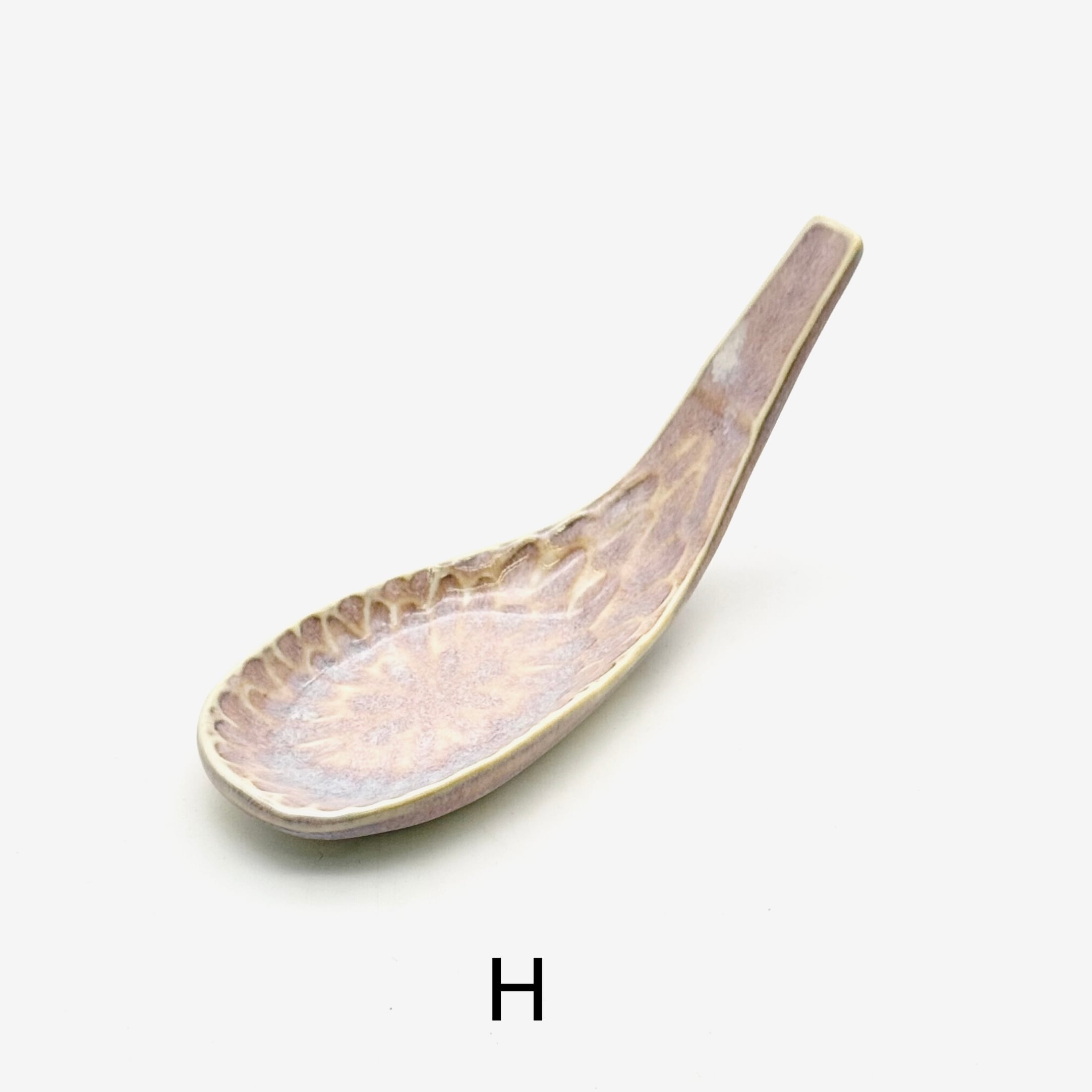 チタン釉ピンク 盛りレンゲ《西隆行》 | 24to3［西富陶磁器オンライン