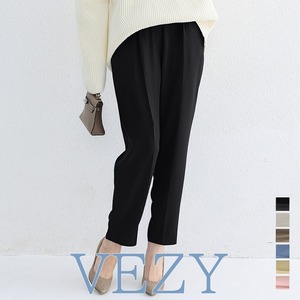 テーパードパンツ レディースボトムス美脚 長ズボン フォーマル きれいめ ロングパンツ タック入り ラクチン通勤パンツ 体型カバー ベーシック 全6色 OLズボン ボトムス パンツ スカート ベジー VEZY ItemNo.【19999669 】