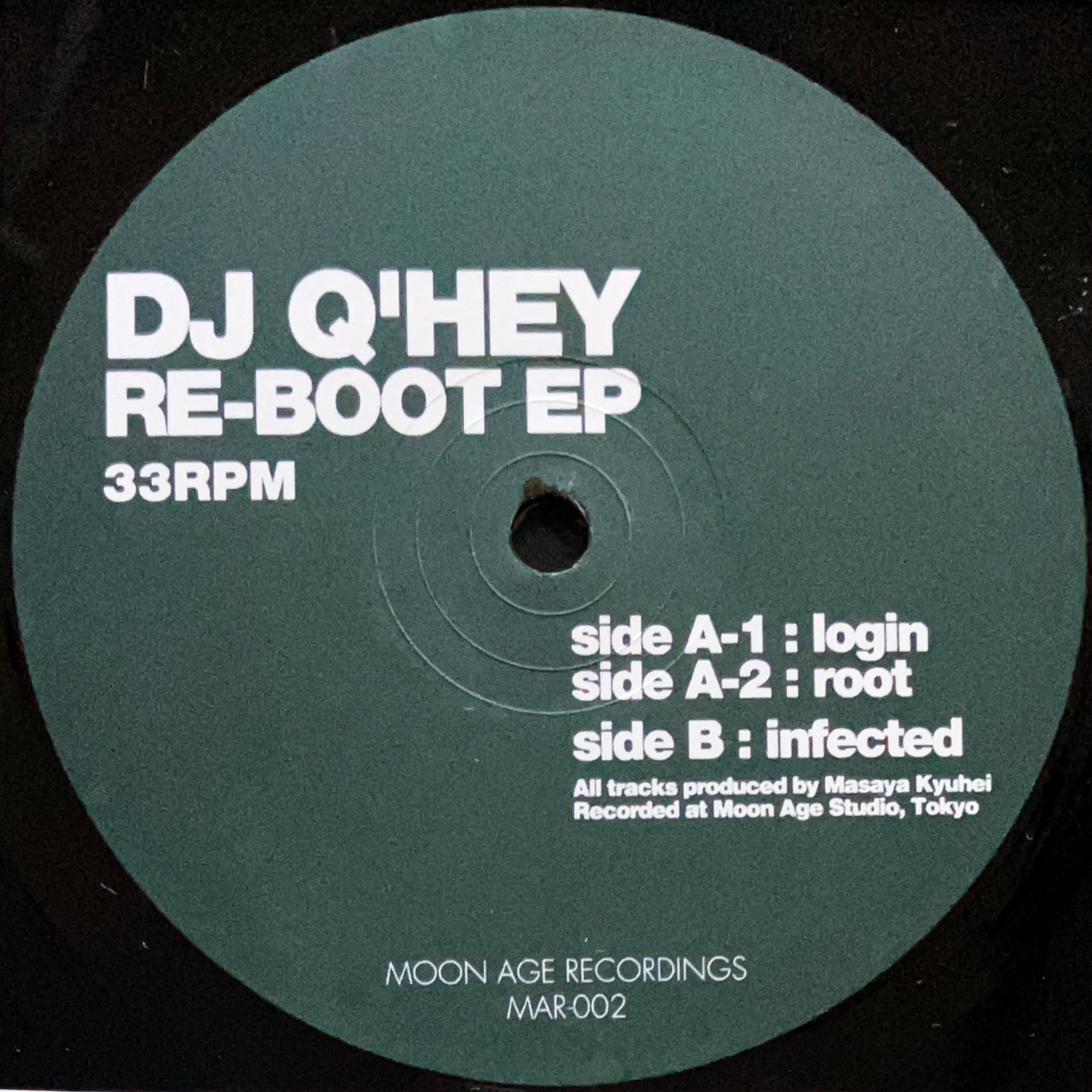 テクノ ハードミニマル系アーティスト寄せ集め レコード 10枚セット テクノ ハードミニマル系アーティスト寄せ集め レコード 10枚セット