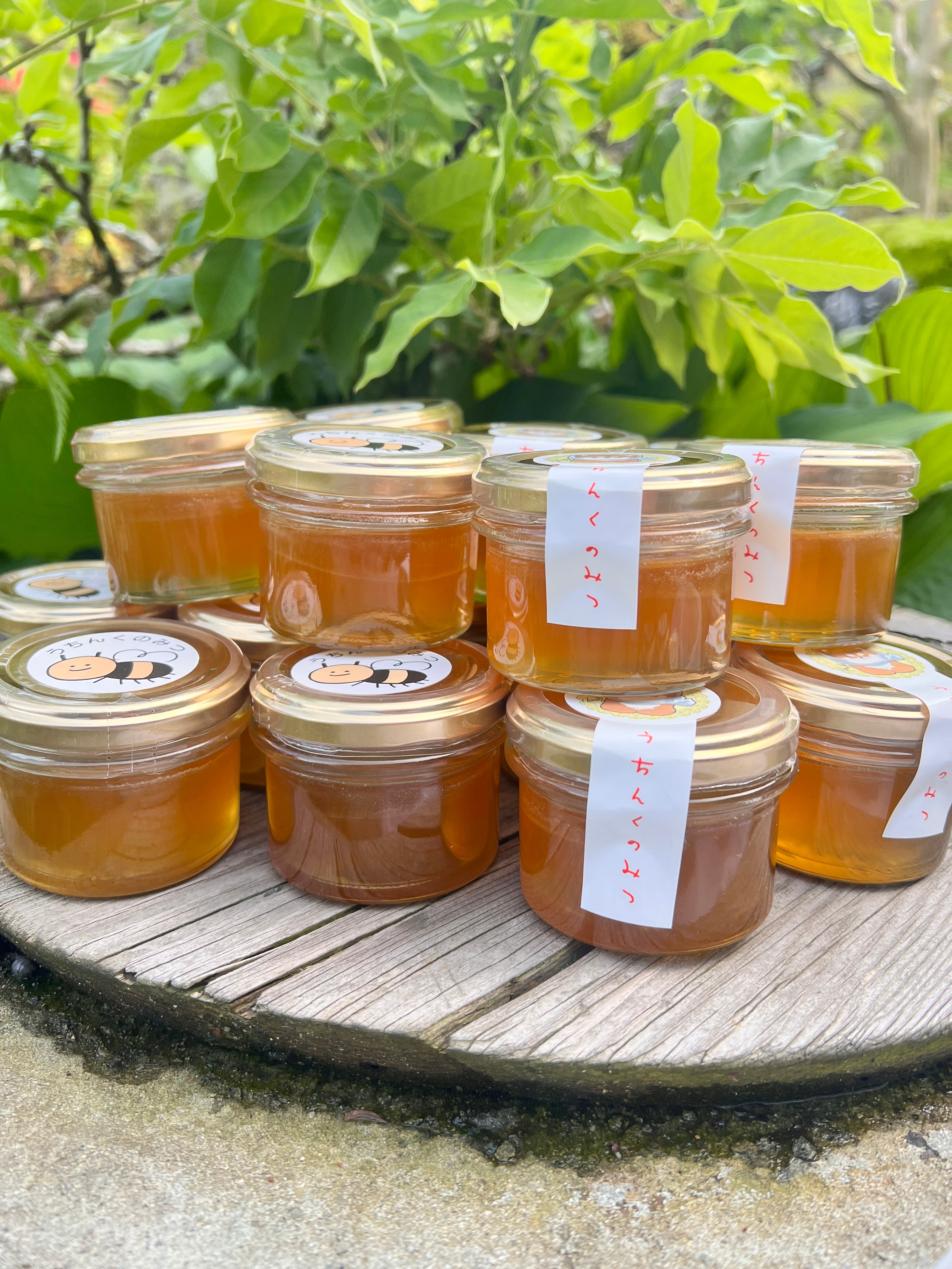 うちんくのみつ