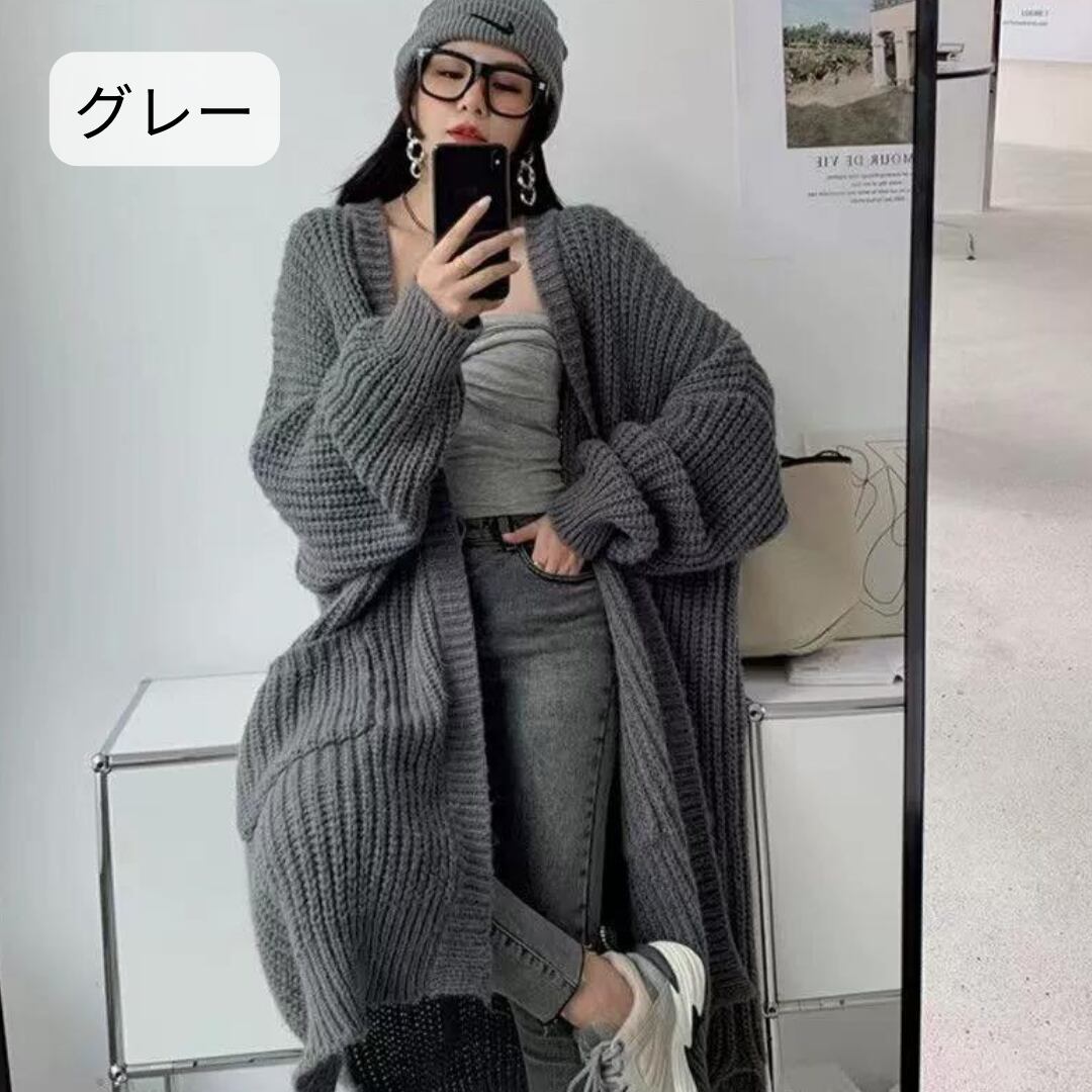 今期♡ニットロングカーディガン