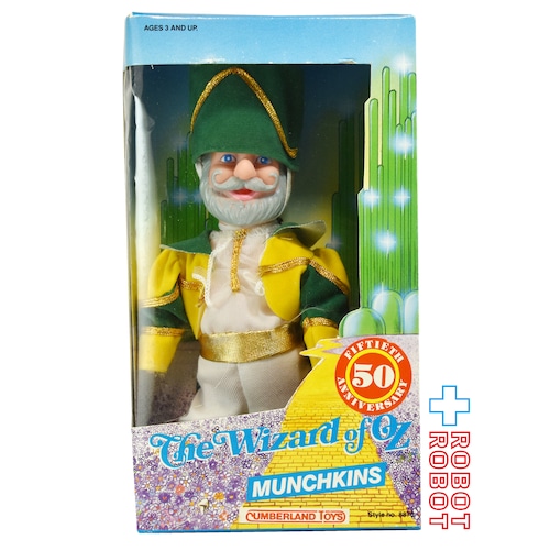 カンバーランド・トイズ社 オズの魔法使い マンチキン 兵士 50周年記念 ドールフィギュア 1988 箱入