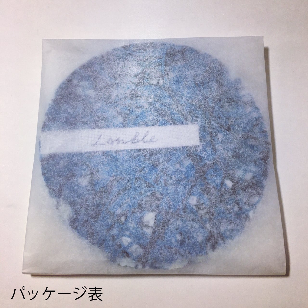 コースター3枚セット | Lanble