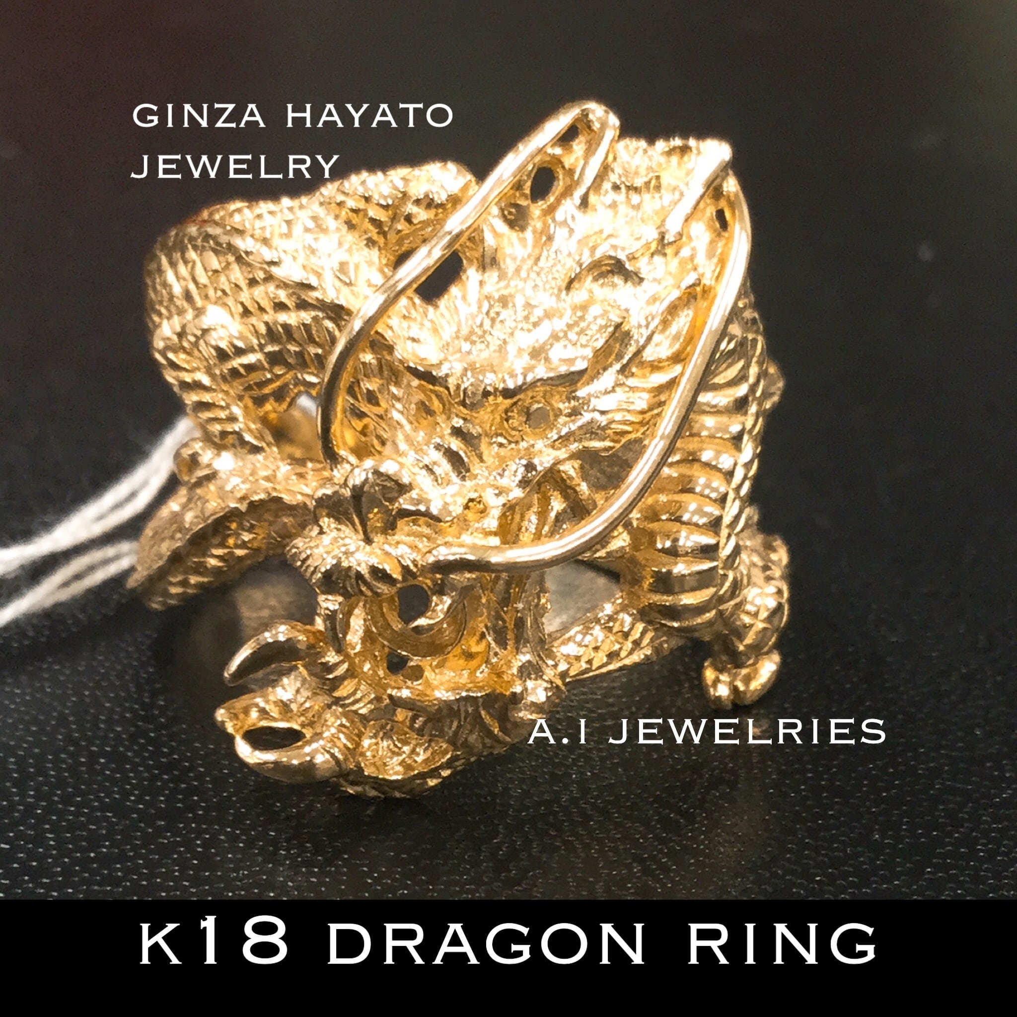 K18 18金 ドラゴン 龍 リング メンズ dragon ring | A.I JEWELRIES 