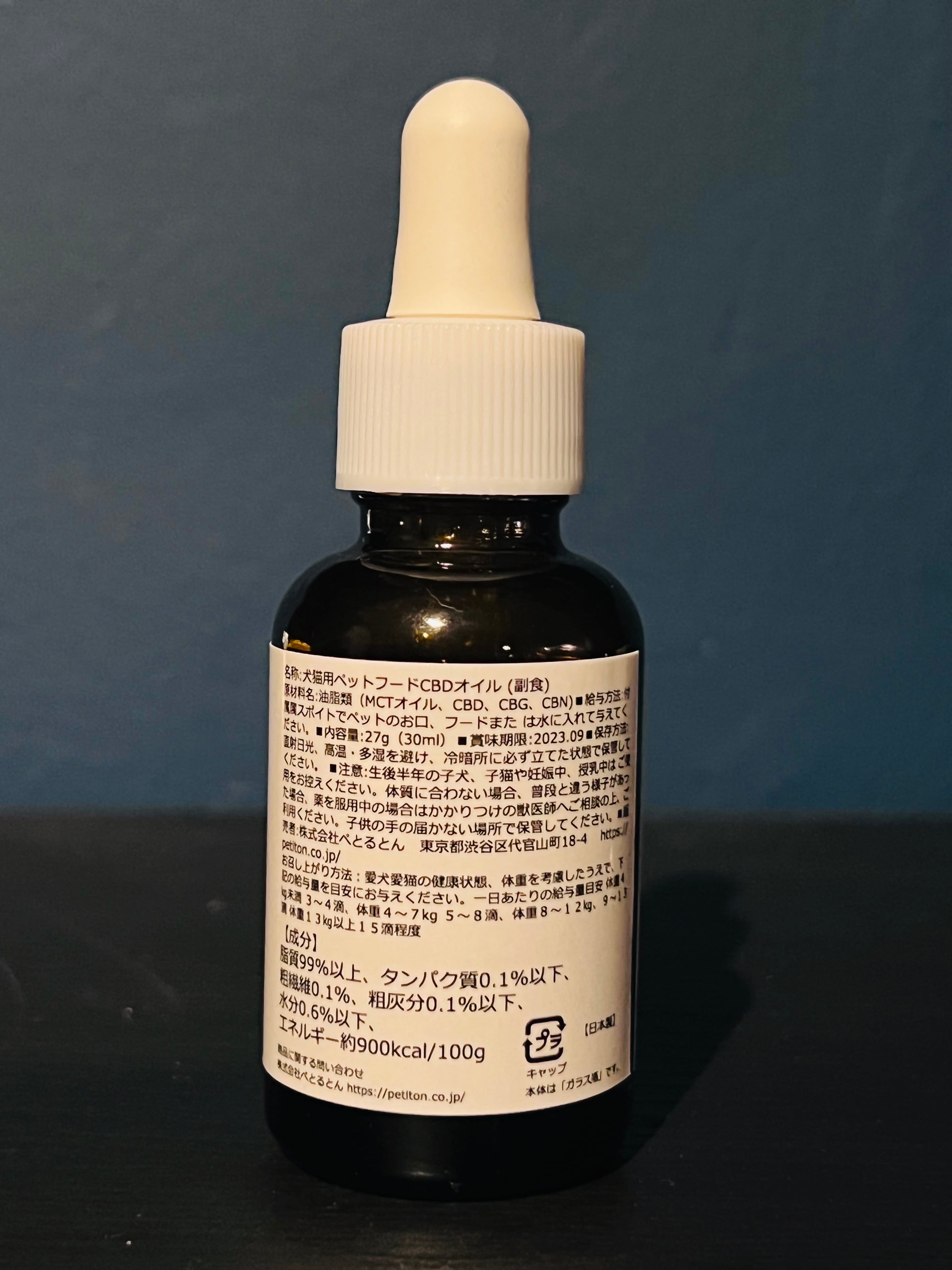 km9642 M&N's CBDオイル 1500mg 30ml 犬用 6個セット 楽天市場】【獣