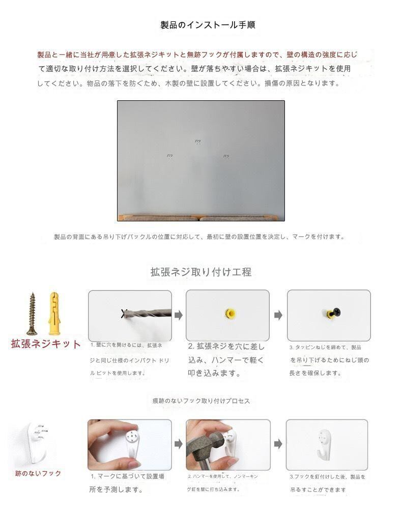壁掛け アイアンアート 横型 イチョウの葉 モダン エレガント 北欧