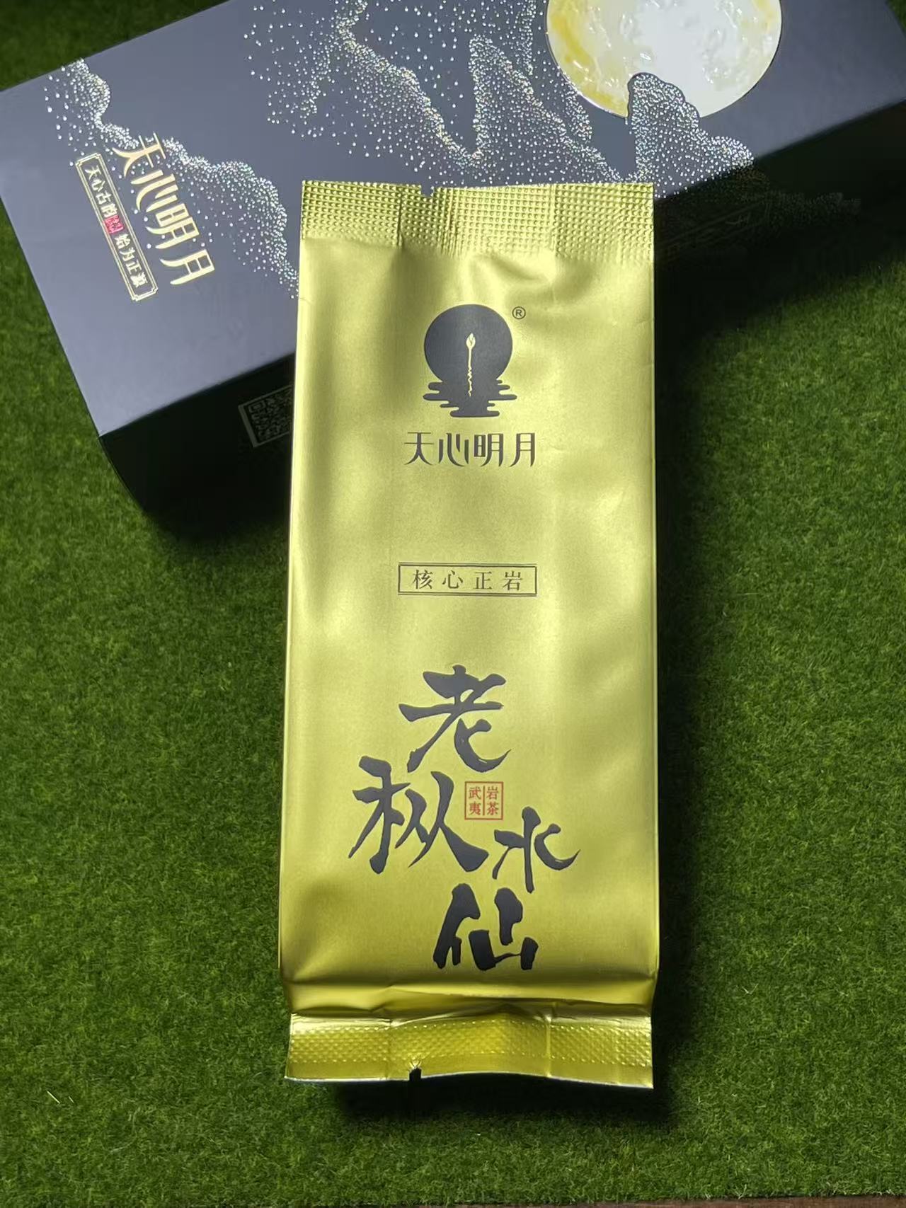 フラワリーな烏龍茶 | 核心正岩茶専門店 皇御茗茶葉