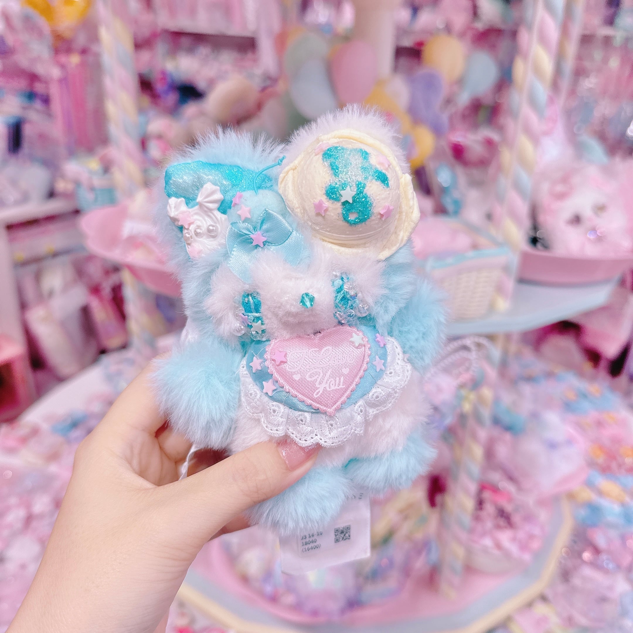 【J3】14-10しゅわしゅわオオカミ（ぬいぐるみ）