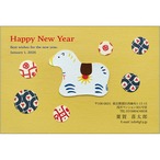 C16-1199_IC08_327_A0775｜2026年賀状