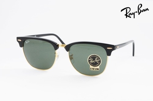 【皇治さん着用】Ray-Ban サングラス CLUBMASTER RB3016F W0365 55サイズ クラシック サーモント ブロー クラブマスター レイバン 正規品