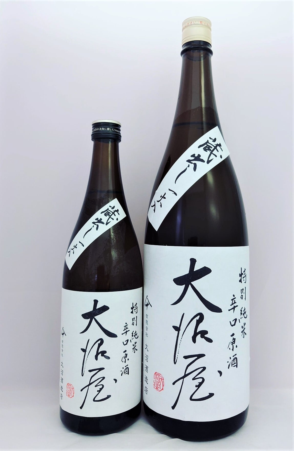 大沼屋（乾坤一）特別純米辛口原酒 1800ml | 銘酒 和屋 online store