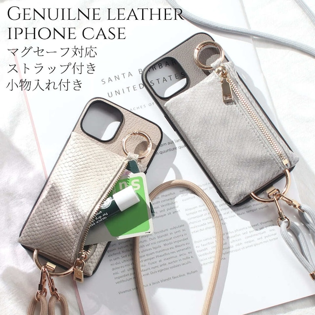 iphone ケース レザー 小銭入れ iphone16 iphone15 iphone14 iphone13 マグセーフ対応 magsafe 小物入れ ヘビ柄 ショルダー ストラップ 本革 16 15 14 13 13mini 山羊革 16pro 15pro 14pro カード収納 財布 大容量 ストラップ付き 肩掛け マグネット 16プロ 13ミニ 送料無料