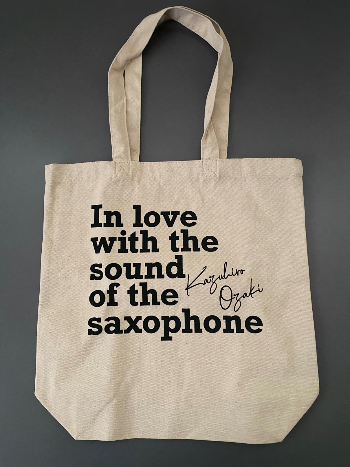 ALL ITEM | streetsax